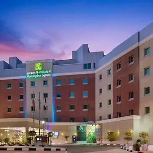 Express Internet By Ihg Dubaï